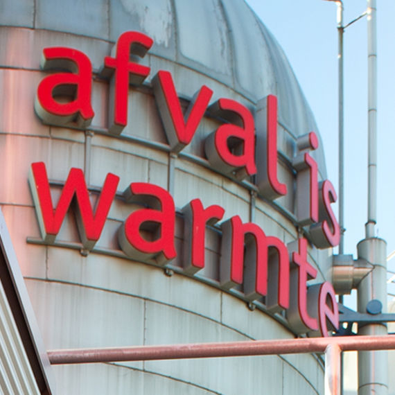 AEB levert warmte aan 10.000 woningen in Zuider-Amstel